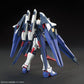 HGBF 