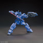 HGUC 