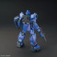 HGUC 