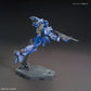 HGUC 