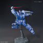 HGUC 