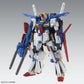 MG ZZ Gundam Ver.Ka