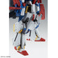 MG ZZ Gundam Ver.Ka