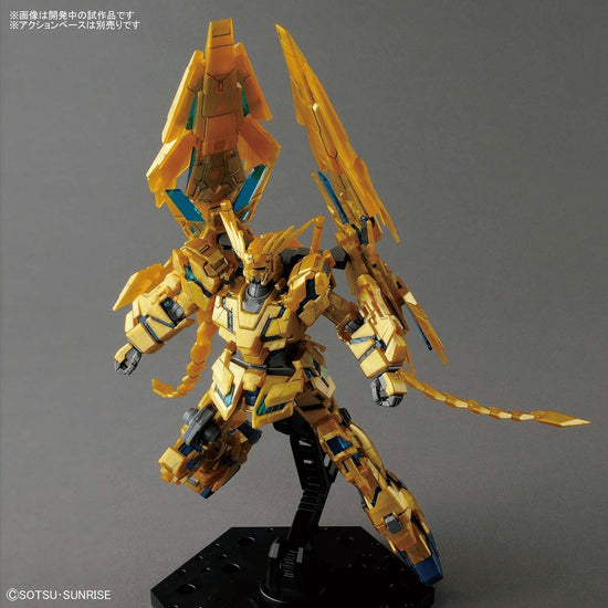 HGUC 