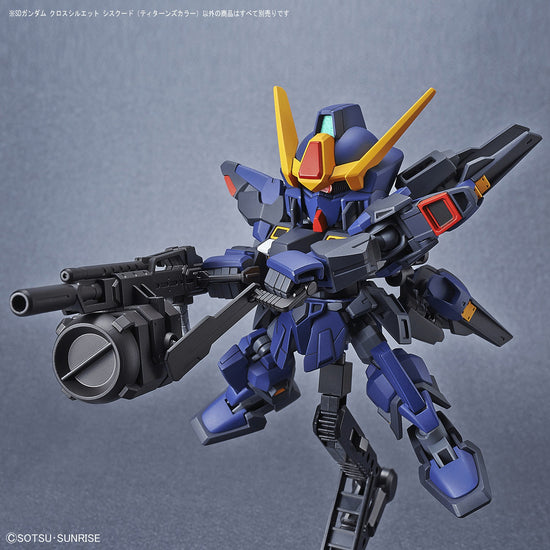 SD/CS 