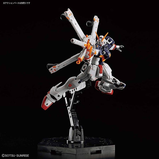 RG 