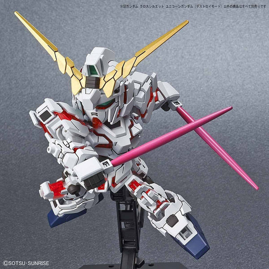 SD/CS 