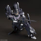 HGUC 