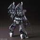 HGUC 