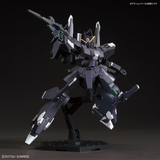 HGUC 