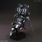 HGUC 
