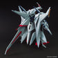HGUC 