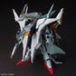 HGUC 