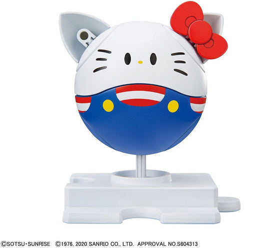 Hello Kitty x Haro (Anniversary Model)