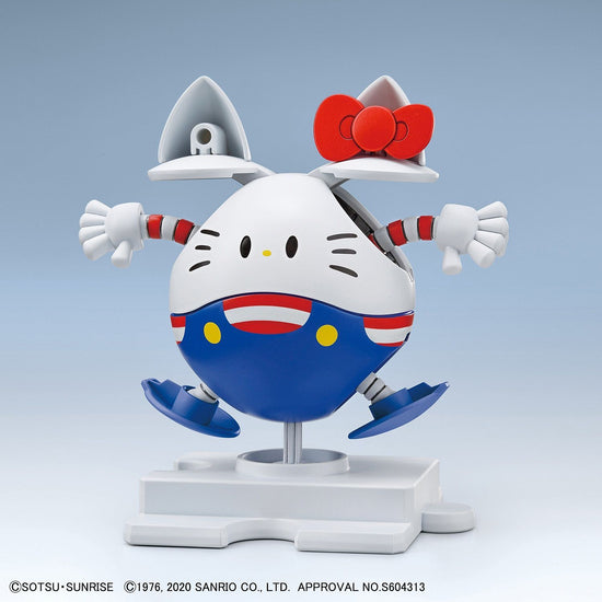 Hello Kitty x Haro (Anniversary Model)