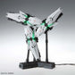MGEX Unicorn Gundam Ver. Ka