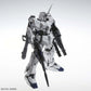 MGEX Unicorn Gundam Ver. Ka