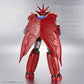 HG Getter Dragon (Infinitism Ver.)