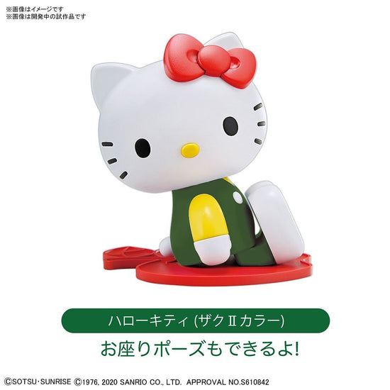 SD Cross Silhouette Hello Kitty / Zaku II