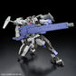 Kyoukai Senki HG MAILeS 
