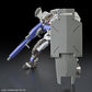Kyoukai Senki HG MAILeS 