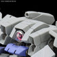 Kyoukai Senki HG MAILeS 