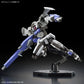 Kyoukai Senki HG MAILeS 