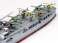 Tamiya Japanese Carrier Mogami 1:700
