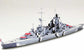 Tamiya Prinz Eugen Heavy Cruiser 1:700