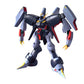 HGUC 