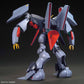 HGUC 