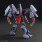 HGUC 