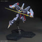 HGUC 