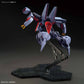 HGUC 