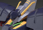 HGUC 