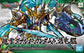 SD Gundam World Sangoku Soketsuden 
