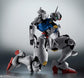 The Witch from Mercury Robot Spirits Gundam Aerial (Ver. A.N.I.M.E.) Figure