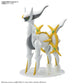 Pokemon Arceus Model Kit