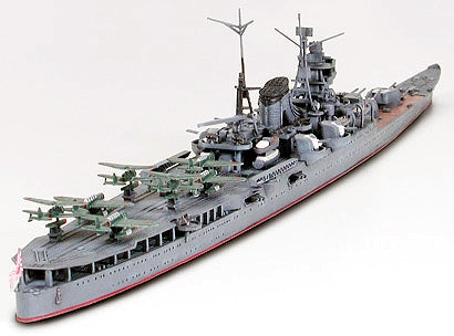 Tamiya Japanese Carrier Mogami 1:700