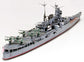 Tamiya Japanese Carrier Mogami 1:700
