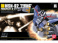 HGUC 