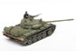 Tamiya Russian Medium Tank T-55 1:48