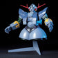 HGUC 