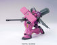 HGUC 