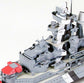Tamiya Prinz Eugen Heavy Cruiser 1:700
