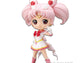 Q Posket - Sailor Moon Eternal - Super Sailor Chibi Moon i