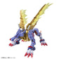Figure-rise Standard Amplified Digimon Adventure MetalGarurumon Model Kit