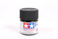 Acrylic Mini XF-63 German Gray (10ml)