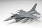 Tamiya Lockheed Martin F-16CJ Fighting Falcon 1:48