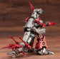 Zoids Highend Master Model EZ017 Iguan (Marking Plus Ver.)